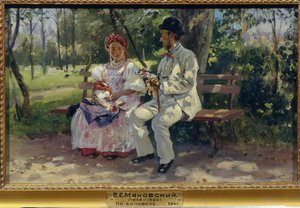 Auf dem Boulevard von Vladimir Egorovic Makovsky