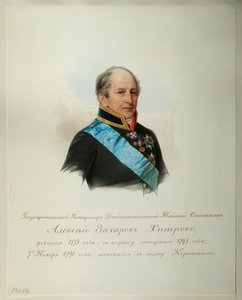 Porträt von Alexei Zakharovich Khitrovo (aus dem Album der Kaiserlichen Leibgarde)