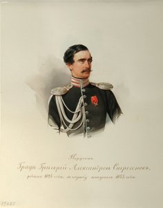 Porträt von Graf Grigori Alexandrovich Stroganov (1824-1878)