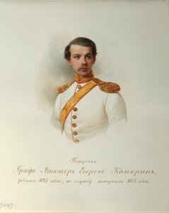 Porträt von Graf Viktor Yegorovich Kankrin (aus dem Album der kaiserlichen Leibgarde) von Vladimir Ivanovich Hau