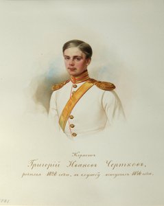 Porträt von Grigory Ivanovich Chertkov (Aus dem Album der Kaiserlichen Leibgarde) von Vladimir Ivanovich Hau