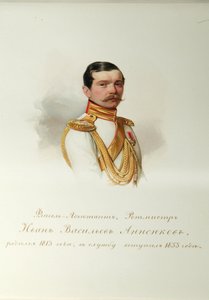 Porträt von Ivan Vasilyevich Annenkov (Aus dem Album der Kaiserlichen Leibgarde) von Vladimir Ivanovich Hau