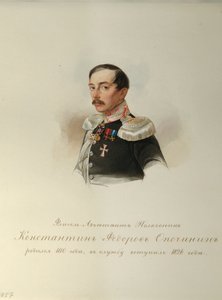 Porträt von Konstantin Fyodorovich Opochinin (Aus dem Album der Kaiserlichen Leibgarde)
