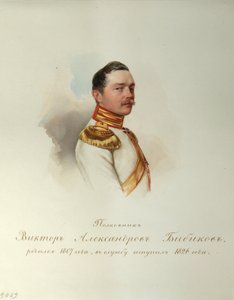 Porträt von Viktor Alexandrovich Bibikov (1846-1849)