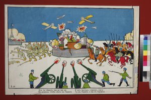 Oh, du Deutscher!... (Plakat)