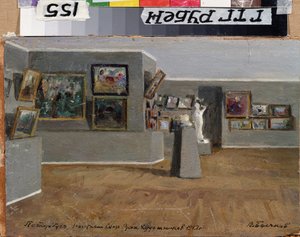 Die Ausstellung der Union der russischen Künstler von Vyacheslav Pavlovich Bychkov