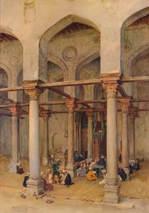 Arabische Schule, ca. 1905
