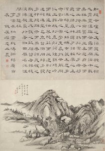 Landschaft nach Huang Gongwang mit Kalligraphie von Shi Zhili von Wang Chen
