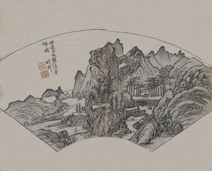 Huang Gongwangs 1269-1354 Smaragdströme und grüne Klippen, erste Ausgabe, 1679 von Wang Gai