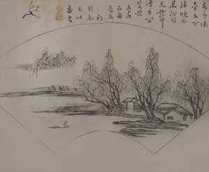 Landschaft nach Wen Tong 1018-1079, aus dem Mustard Seed Garden Manual o..., Erstausgabe, 1679