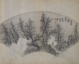 Alte Bäume von Li Cheng 919-967, interpretiert von Kuncan 1612-1673, aus der ersten Ausgabe, 1679