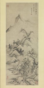 Aufklaren nach Regen über Bächen und Bergen, datiert 1662