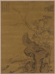 Fasane, Yuan-Dynastie, 14. Jahrhundert von Wang Yuan