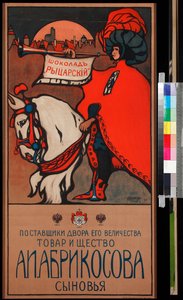 Werbeplakat für Abrikosov-Schokolade