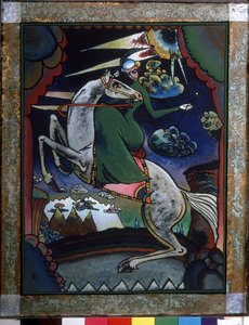 Amazone in den Bergen von Wassily Kandinsky