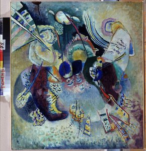 Komposition von Wassily Kandinsky