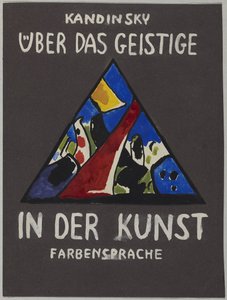 Entwurf für den Einband von "Über das Geistige in der Kunst"