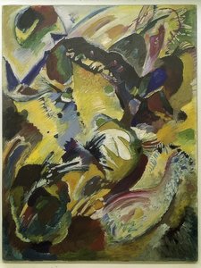 Herbst (Gemälde 198). Vier Tafeln für Edwin R. Campbell