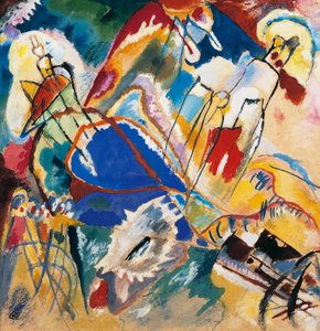 Improvisation Nr. 30 (Kanonen)