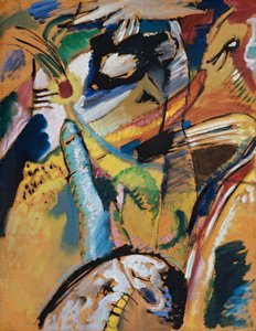 Kleine Studie zu einem Wandbild für Campbell I (?), Sommer, 1914 von Wassily Kandinsky