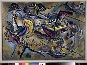 Der Süden von Wassily Kandinsky
