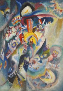 Moskau II, 1916