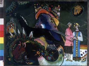 Goldene Wolke von Wassily Kandinsky