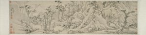 Herbstberge von Wen Zhengming
