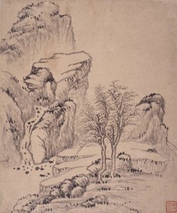 Album mit Landschaftsgemälden von Wencong Yang