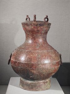 Gefäß aus dem Grab von Prinz Liu Shang (Bronze mit Gold und Silber eingelegt)