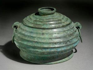Rituelles Speisegefäß oder Gui (Bronze)