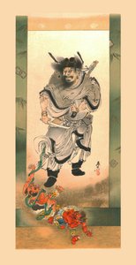 Shoki und die Dämonen