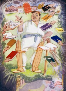 Der Traum von Potts Minor vor dem Schulkricketspiel (Farblithographie)