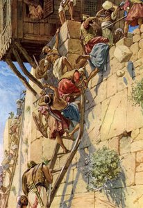 Die Eroberung Jerusalems von den Jebusitern - Bibel