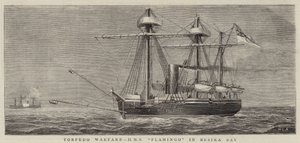 Torpedokrieg, HMS Flamingo in der Bucht von Besika