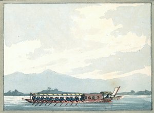 Chinesisches Kriegsschiff