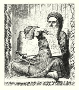 Erinnerungen an die Arabischen Nächte von William Henry (after) Hunt