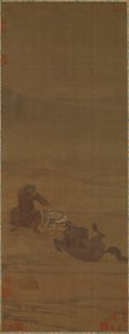 Sattel entfernen, Pfeile inspizieren, 12. Jahrhundert. Schöpfer: Wu Rongguang, Kong Guangtao