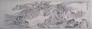 Die Wasserfälle bei Longqiu betrachten von Xi Dai