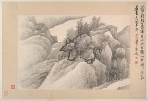 Landschaften mit Gedichten