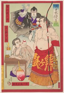 Porträts des Kabuki-Schauspielers Ichikawa Danjuro IX, des Sumo-Ringers Kumagatake Shogoro und Taiso Yoshitoshi