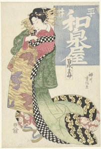 Kurtisane aus dem Hirai Izumiya Haus