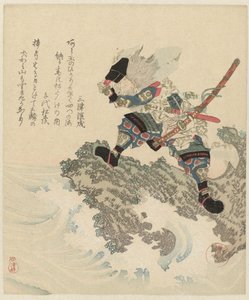Takeuchi no Sukune auf einem Felsen am Ozean