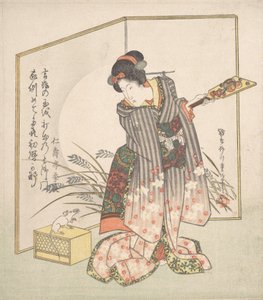 Neujahrskarte für das Jahr der Ratte, 1828