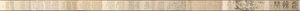 Genug Freizeit von Yao Tingmei