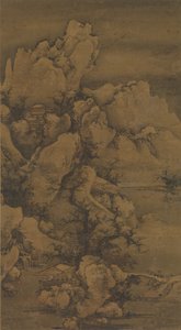Reise durch schneebedeckte Berge von Yao Yanqing