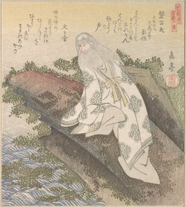 Banko, ein chinesischer Weiser von Yashima Gakutei