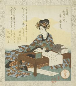 Pinsel: Lady Wei (Fude: Ei fujin), aus der Serie "Die vier Freunde des Schreibtisches für den Ichiyo-Kreis (Ichiyoren bunbo shiyu)"