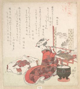Kurtisane von Yashima Gakutei