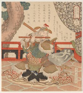 Dong Ping (T? Hei), aus der Serie Die Fünf Tiger Generäle von